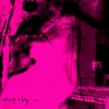 Dream, Ivory - About A Boy (Naked)
