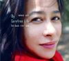 Ilid Kaolo (以莉·高露) - 輕快的生活 (My Carefree Life)