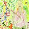 Marnie Stern - This Is It and I Am It and You Are It and So Is That and He Is It and She Is It and It Is It and That Is That