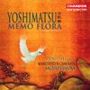 Kyoko Tabe - Yoshimatsu: Memo Flora