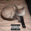 Milk Man - FOR THE GANG