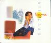 陳潔儀 [Kit Chan] - Home