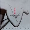 革命京劇 Ver.1.28 [Revolutionary Pekinese Opera Ver.1.28]