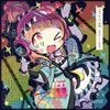 かめりあ [Camellia] - FULLFLAVOR ONDO