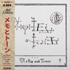 DJ Muggs - Notes & Tones
