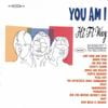You Am I - Hi Fi Way