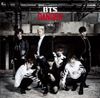 BTS - Danger (Japanese Version)