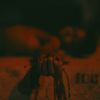 ICECOLDBISHOP - GENERATIONAL CURSE