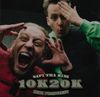 Sapi Tha King - 10K20K
