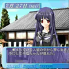 Sayako - ꒯ꄲꂵ꒐ꋊ꒐꒤ꂵ ꒐ꋊꊰꄲꋪꂵꋬ꓄꒐ꄲꋊ ꉔꏂꋊ꓄ꋪꏂ ꉣꋬꇙꇙ꒐ꄲꋊ