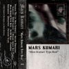 Mars Kumari Type Beat