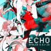 AmaLee - Echo
