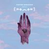 Porter Robinson - Worlds (Commentary)