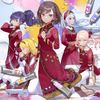 25時、ナイトコードで。 [25-ji, Nightcord De.] - ノマド / バグ [Nomad / bug]