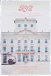 Melanie Martinez - K-12