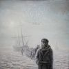 Antrisch - Expedition II: Die Passage
