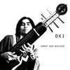 Oki Kano - KAMUY KOR NUPURPE