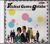 Violent Onsen Geisha - NATION OF RHYTHM SLAVES