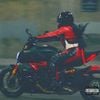 SZA - Kill Bill (Remix)