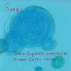 Taku Sugimoto & Minami Saeki - Songs