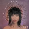 小林泉美 [Izumi Kobayashi] - Coconuts High