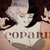 Ponkansoup - leopard