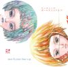 Roomsick Girls Escape / Non-Fiction Four E.P.