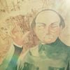 Gippeul - Social Cred