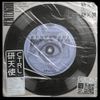 KENTENSHI - CTRL No.1