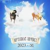 Lil Darkie - they just put my dog down (RIP TUGBOAT RIP PERCY)