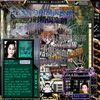 bye2 - 麻​雀​暴​力​射​精​倶​楽​部​： Unpleasant Fate Mix I