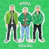 Trzech Króli - Afryka