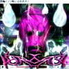 Yamari - Freeware Earth (2016 - 2020)