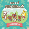 Nintendo Sound Team - Animal Crossing: New Horizons Original Soundtrack 2