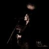 NIKI - Live at The Wiltern