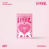 i-dle - Allergy