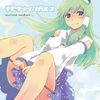 ShibayanRecords - miracle☆impulse ~ emotional feedback