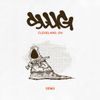 SLUG - Demo