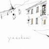 Yanokami - Yanokami