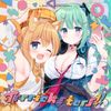 S-don Vs. 翡乃イスカ - Trrricksters​!​!
