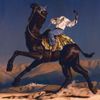 Mairo - omar chappier