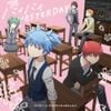 3年E組うた担 (3-nen E-gumi Utatan) - バイバイ YESTERDAY