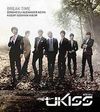 UKISS - Break Time