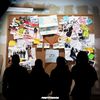 PRETTYMUCH - THIS THING CALLED LOVE