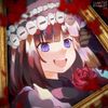 Jorei - Lunatic Banquet