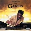 Words from The Genius