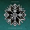 Urbandawn - Gothenburg Cluster