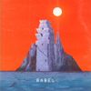 Wavy - BABEL