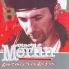 Dino Merlin - Fotografija