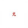 Lupe Fiasco - DROGAS Light